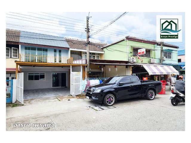 ชลเทพ บางพลี รีโนเวทพร้อมเข้าอยู่
