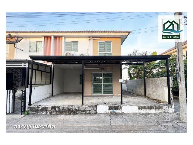 พฤกษา106/1 บางปู-ตำหรุ ถนนเทศบาลบางปู97/1