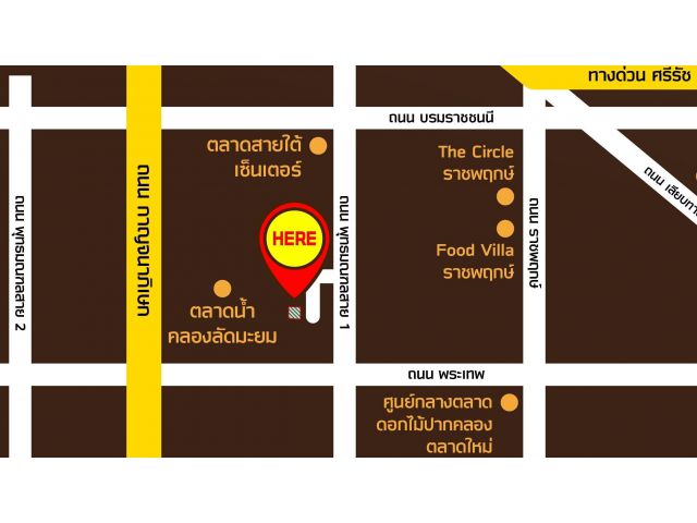 “ ต้องการที่ดิน บรรยากาศเงียบสงบ ใกล้สิ่งอำนวยความสะดวก จะเดินทางเข้าเมืองก็สะดวกสบาย” ขายที่ดินเนื้อที่ 173.3 ตารางวา
