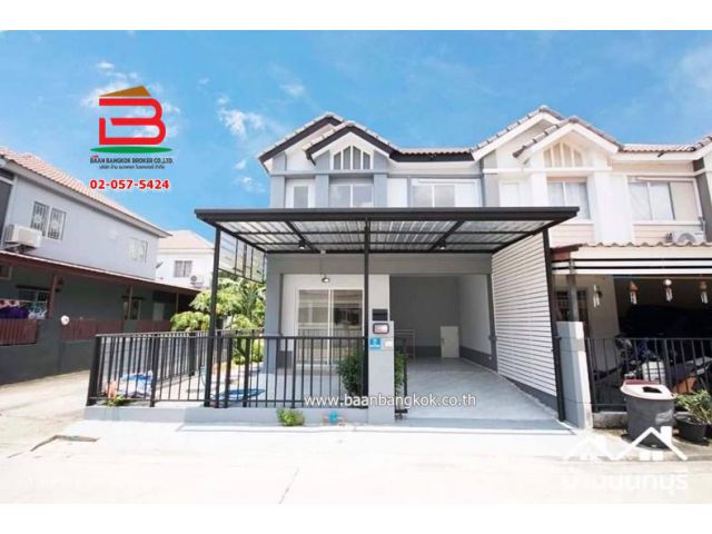 ทาวน์เฮาส์ หมู่บ้าน พฤกษา 76 หลังริม เนื้อที่ 23.8 ตรว. ถนนกาญจนาภิเษก ต.บางแม่นาง อ.บางใหญ่ จ.นนทบุรี