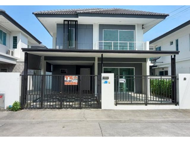 ขายและให้เช่าบ้านแฝด หมู่บ้านพฤกษา 118 เลียบวารี-มีนบุรี ถนนเลียบวารี เขตหนองจอก กรุงเทพมหานคร