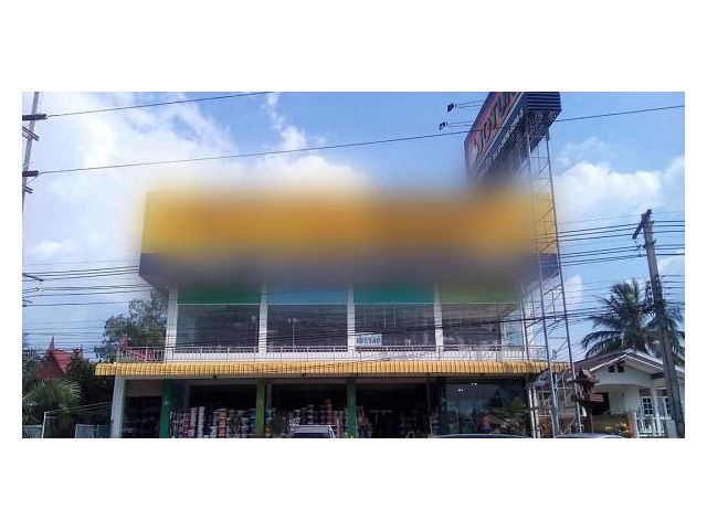 ขายอาคารพาณิชย์ ใน จ.นครราชสีมา (อ.ปากช่อง)