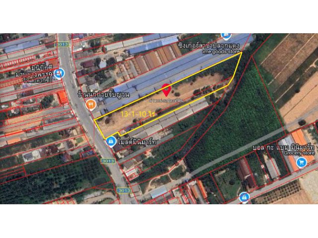 ที่ดินมาบยางพร ปลวกแดง 13-1-10ไร่ ติดถนนหลัก3013 ต.มาบยางพร