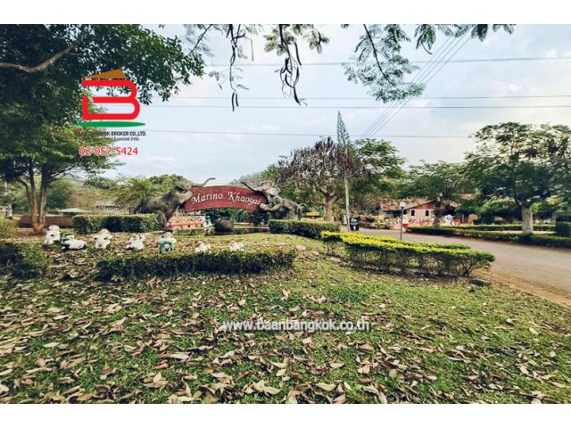 ที่ดินเปล่า โครงการ มาริโน่ เขาใหญ่ เนื้อที่ 4-1-64 ไร่ ถนนมิตรภาพ ตำบลหนองน้ำแดง อำเภอปากช่อง จังหวัดนครราชสีมา