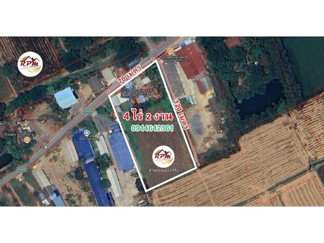 ปรับลดราคาขาย  กิจการห้องเช่าเนื้อที่ 4 ไร่ ติดสายเอเซีย