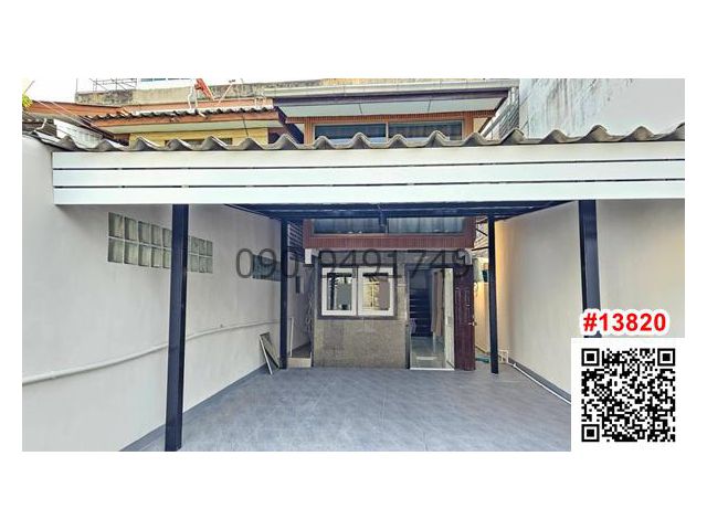 เช่า บ้าน 2 ชั้น renovatedใหม่ พร้อมเข้าอยู่  ใกล้ รร.โยธินบูรณะ ประชาราษฎร์สาย1