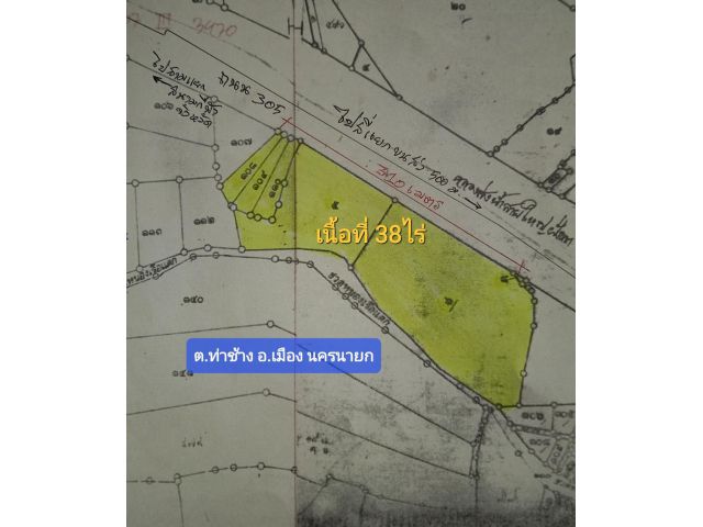 ขายที่38ไร่ หน้าติดถนน305 ต.ท่าช้าง อ.เมือง นครนายก