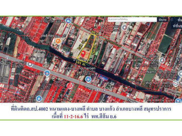 ขายถูกที่สุดในโซนนี้ที่ดินติดถนนหนามแดง-บางพลี ถนน 4 เลน ที่ดินมีสายไฟฟ้าแรงสูงผ่านประมาณ 2ไร่ ต.บางแก้ว อ.บางพลี จ.สมุท
