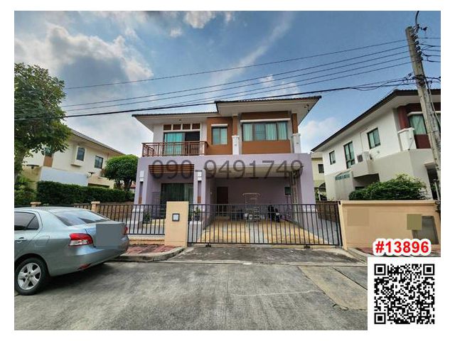 ขาย บ้านเดี่ยว 2 ชั้น บุราสิริ สนามบินน้ำ ใกล้ เซ็นทรัลรัตนาธิเบศร์