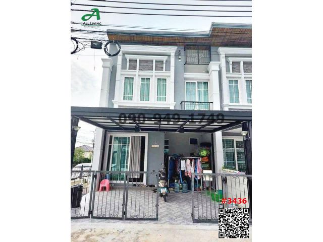 เช่า ทาวน์โฮม 2​ ชั้น หมู่บ้าน​ โกลเด้นทาวน์​ 3​ เกษตร-ลาดพร้าว​  ถ.นวมินทร์​ ซ.42​ *เลี้ยงสัตว์ได้*
