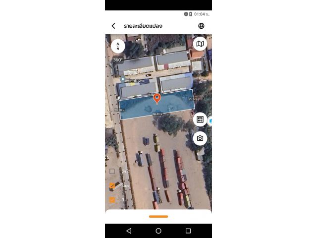 ที่ดินถมแล้วชุมชนหนองปรือบึงศรีราชา 399ตรว. ขาย 7.5ล้าน ต.บึง อ.ศรีราชา จ.ชลบุรี ที่ดินถมแล้วแปลงสี่เหลียมสวยมาก
