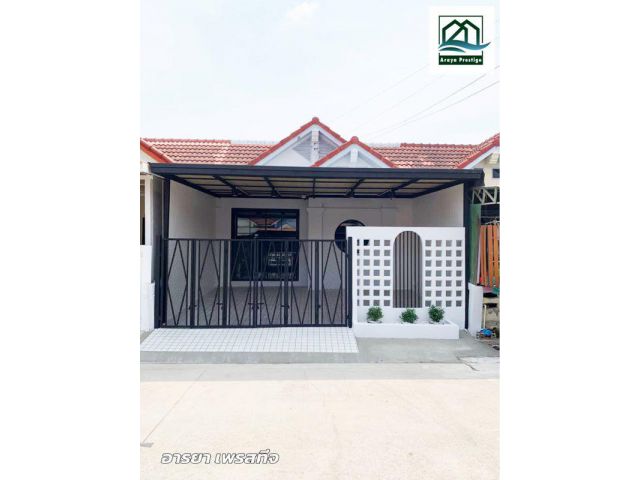 เทพารักษ์ กม.25 ซอยคิงคอง รีโนเวทพร้อมอยู่