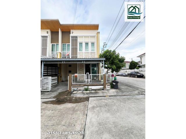 โกลเด้นทาวน์ บางนา-กิ่งแก้ว หลังมุม พร้อมอยู่