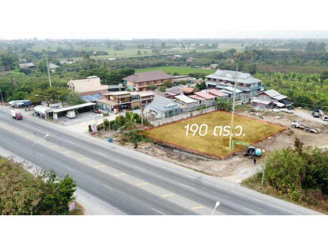 ที่ดินสุพรรณบุรี 190 ตร.ว. (ถมแล้ว) ติดถนนโพธิ์พระยา-อ่างทอง
