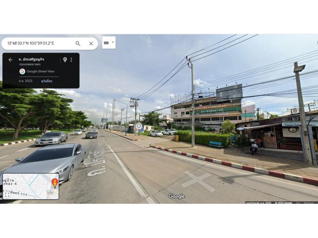 ขายที่ดินประเสริฐมนูกิจ นวมินทร์ คลองกุ่ม บางกะปิ บึงกุ่ม กรุงเทพ 9 ไร่กว่า