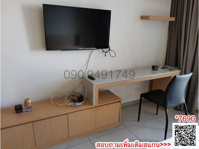 เช่า คอนโด Lofts Ekkamai​ ใกล้รถไฟฟ้า BTS เอกมัย
