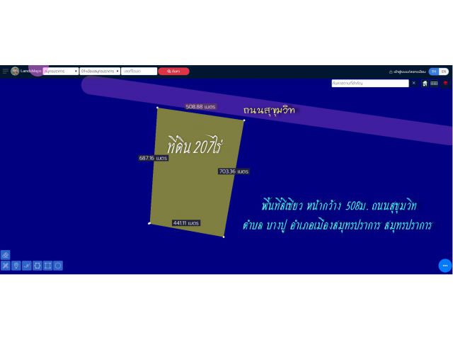 ที่ดิน207ไร่ ติดทะเลบางปู พื้นที่สีเขียว หน้ากว้าง 500ม. ถนนสุขุมวิท ตำบล บางปู อำเภอเมืองสมุทรปราการ  สมุทรปราการ  828