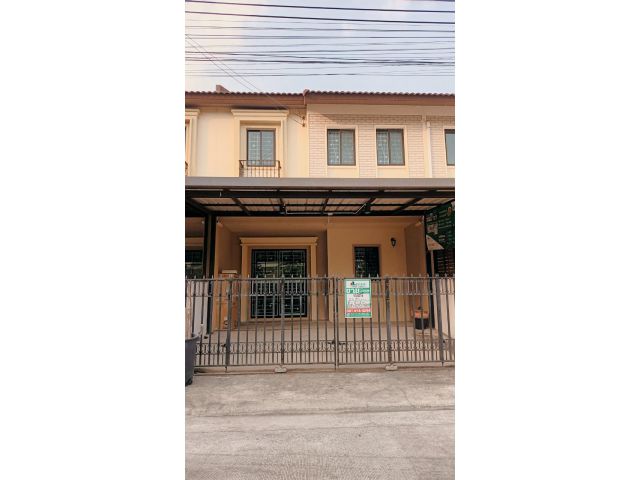 ขายทาวน์เฮ้าส์ 2 ชั้น หมู่บ้านพฤกษาวิลล์ รามคำแหง 109 สะพานสูง กรุงเทพ