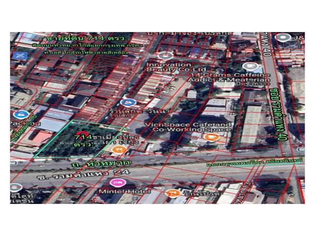 ขายที่ดิน 714 ตรว.ติดถนนหัวหมาก (อยู่ระหว่างหัวหมาก16กับรามคำแหง14) ทำเลดี ผังเมืองสีส้ม สนใจติดต่อ 0614102637 คุณอาร์ม