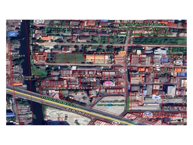 ขายที่ดิน 214 ตรว. ลาดพร้าว47แยก5 ที่สวย ทำเลดี ถมแล้ว สนใจติดต่อ 0614102637 คุณอาร์ม