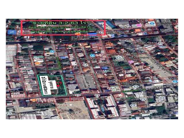 ขายที่ 1,463 ตรว. รัชดา19(วิภาวดีรังสิต16/21) ผังเมืองสีน้ำตาล ถมแล้วที่สวย สนใจติดต่อ 0614102637 คุณอาร์ม