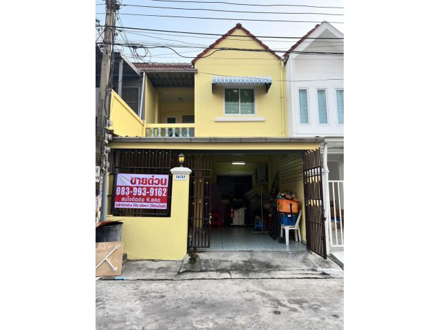 ขายทาวน์เฮ้าส์ 2 ชั้น ขนาด19.3 ตรว. มบ.นภาวิลล่า นวมินทร์88 หรือ รามอินทรา58 เขตคันนายาว กทม 2.65 MB.