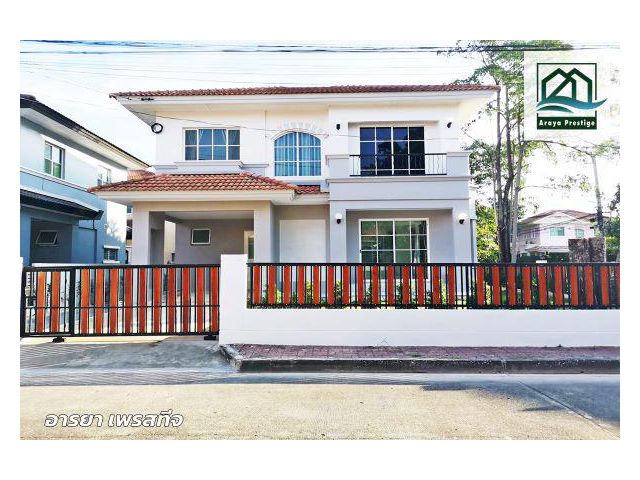 ชัยพฤกษ์ บางปลา2 รีโนเวทพร้อมเข้าอยู่