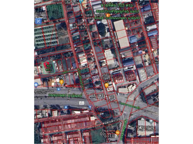 R068-041ขายทีดิน 203 ตรว.ซอยประเสริฐมนูกิจ 5 แยก 1 ทำเลดีที่ดินถมแล้วใกล้ถนนเกษตร นวมินทร์เดินทางเข้าออกได้สะดวก ซอยประเสริฐมนูกิจ 5