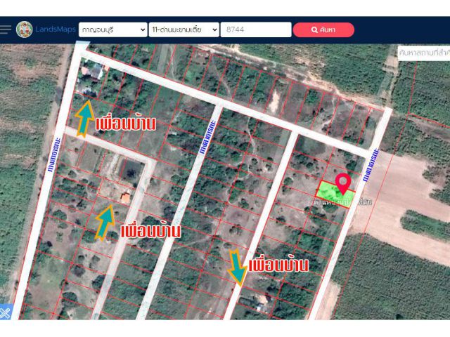 Land for sale in Kanchanaburi Province, 800 square meters, price 140,000 baht