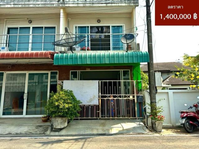 ฃายอาคารพาณิชย์ ในเมืองยโสธร