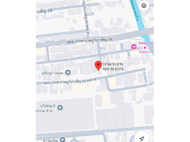 ขายที่ดินถมแล้วในซอยประชาราษฎร์บำเพ็ญ 26 แยก 8 พร้อมรั้วล้อมรอบ ใกล้ MRT สุทธิสารและห้วยขวาง