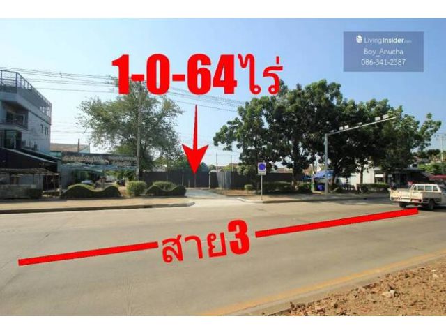 ที่ดินพุทธมณฑลสาย3 บรมราชชนนี ถนนอักษะ ที่ดินสร้างบ้าน ทำสำนักงาน เปิดร้านอาหาร 1-0-64 ไร่ ถมแล้ว ทำเลสวยมาก