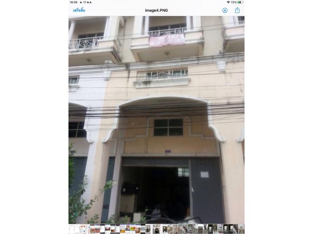 ขายสำนักงาน ทำเลดี!!!