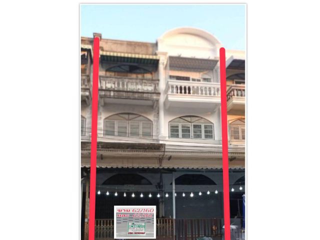 ขายอาคารพาณิชย์ ทำเลดี ใกล้โรงเรียนเฉลิมพระเกียรติ และตลาดบางใหญ่ ทำเลศักยภาพ ใจกลางบางใหญ่