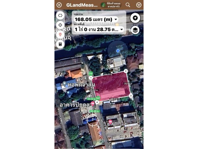 ขายที่ดินใกล้แยกเกษตร 200-400 ตรว.ๆละ 80,000 บ. ทำเลดีมาก