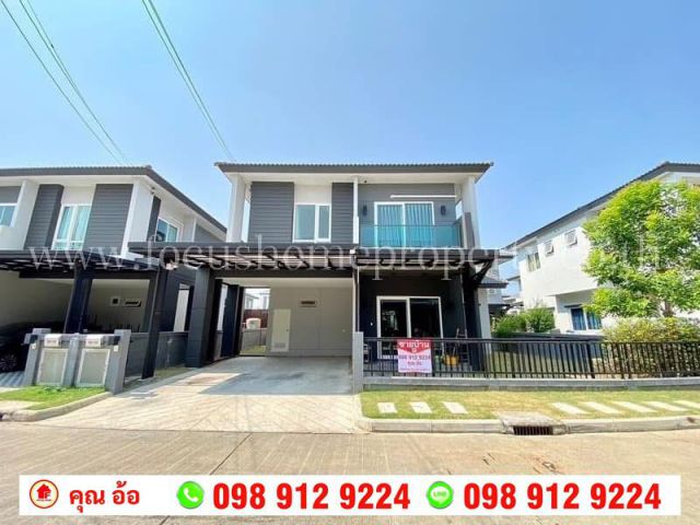 ขาย บ้านเดี่ยว หมู่บ้านเซนโทร ชัยพฤกษ์-345