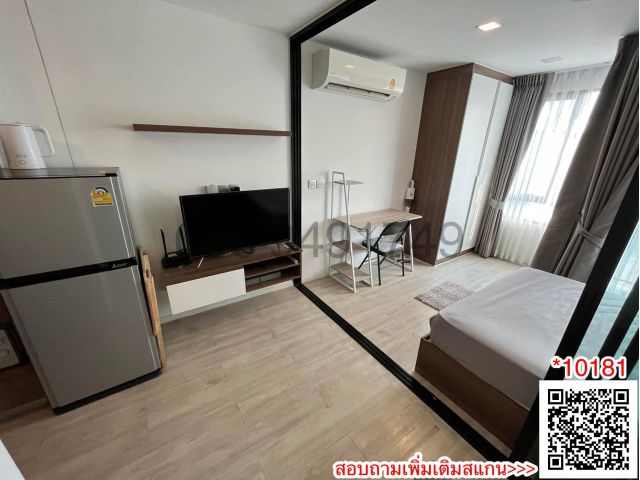 เช่า คอนโด Atmoz ลาดพร้าว 71 ห้องพร้อมอยู่ ใกล้ Central Eastville