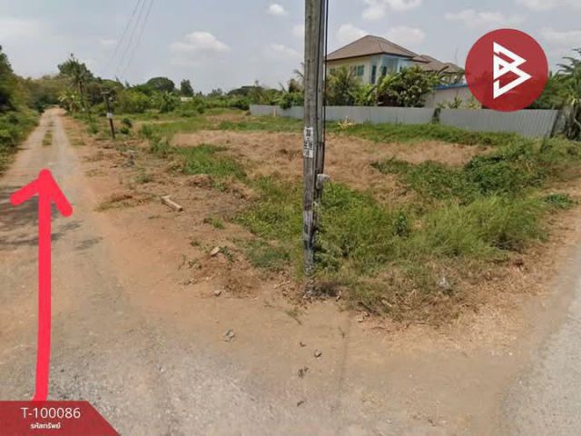 ขายด่วนที่ดิน 41 ตร.วา คลองสิบสอง เขตหนองจอก