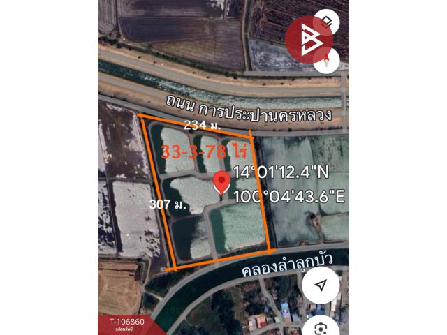 ขายที่ดินเปล่า พร้อมผู้เช่า เนื้อที่ 33 ไร่ 3 งาน 78 ตารางวา บางปลา นครปฐม