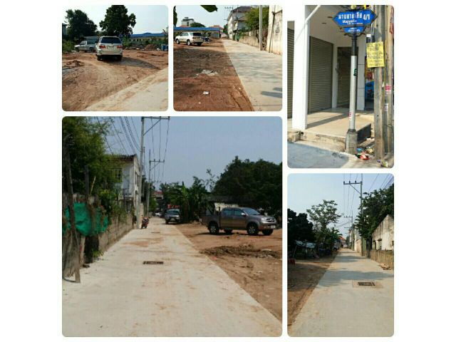 ต้องการขายที่ดิน
