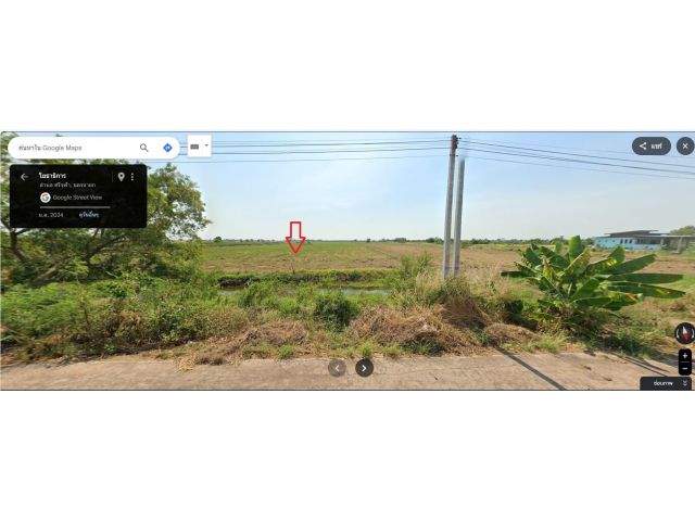 ที่ดิน นครนายก  ติดถนนโยธาธิการ
