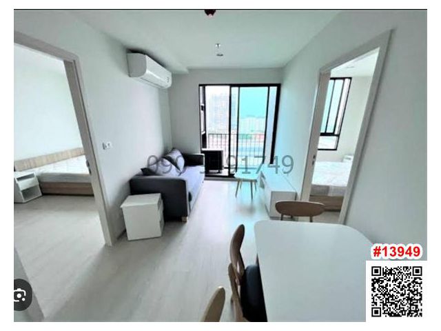 ขาย คอนโด นิว โนเบิล แจ้งวัฒนะ 2ห้องนอน ติดรถไฟฟ้าสายสีชมพู สถานีศรีรัช