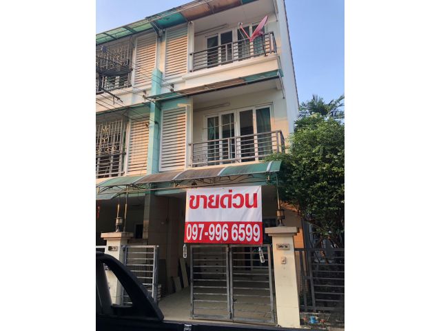 ขายทาวน์โฮม 3 ชั้น 25 ตร.ว หลังมุม ม.คาซ่า่ซิตี้ นวลจันทร์ 2 ถ.คลองลำเจียก สภาพดี ราคาพิเศษ รีบขายด่วน
