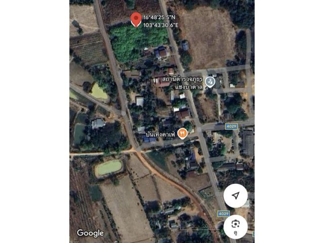 ขายที่ดินสร้างบ้านตรงข้าม สถานีตำรวจแซงบาดาล2งานกว่าราคา 350,000บาท