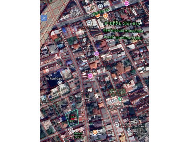 R68-049ที่ดินสุขุมวิท50(ซอยสวัสดี 4 ต้นซอย).  ที่ดิน355 ตรว.ซอยสุขุมวิท 50 แยกสวัสดี4  ที่ดินถมแล้ว  ถนนซอยหน้ากว้าง 8 เมตร ที่ดินเหมาะปลูกบ้านพักอาศั