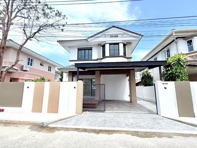 Sale House แลนด์ & เฮ้าส์