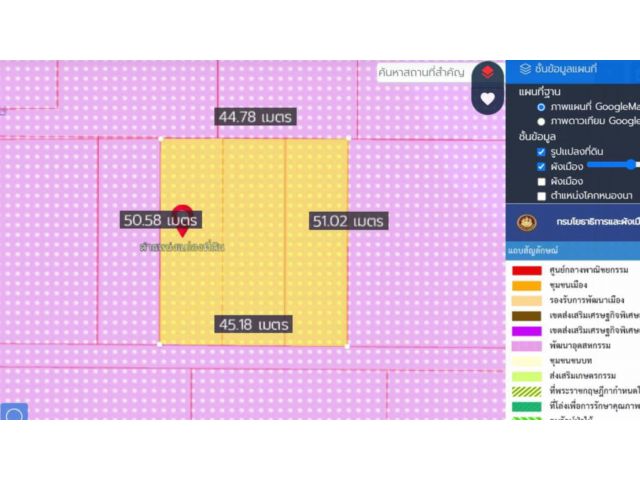 ขายที่ดิน 1ไร่ 2งาน ใกล้ถนน331 ผัง สีม่วงลาย