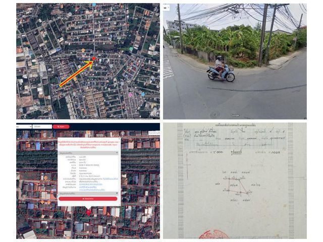 ขายที่ดิน หนองแขม 173 ตร.ว. หน้ากว้างติดถนน และอยู่ในบริเวณที่เจริญมากหลัง ที่ว่าการเขตหนองแขม Tel. 063-289-7879