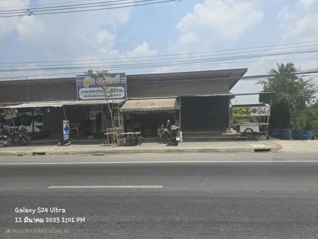 ขายบ้านพร้อมที่ดิน+ห้องเช่า