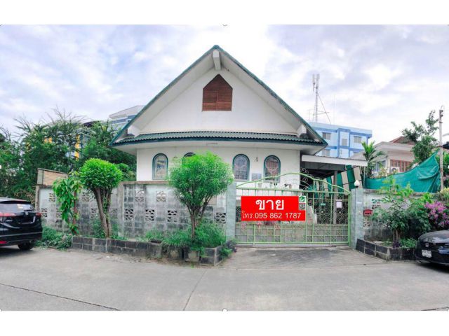 ขายที่ดินแถมบ้าน 121 ตร.ว. ทำเลลาดพร้าว 107